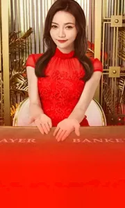 Dynasty Speed Baccarat 6